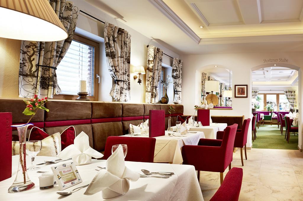 Wanderhotel Kirchner ブラームベルク・アム・ヴィルトコーゲル エクステリア 写真